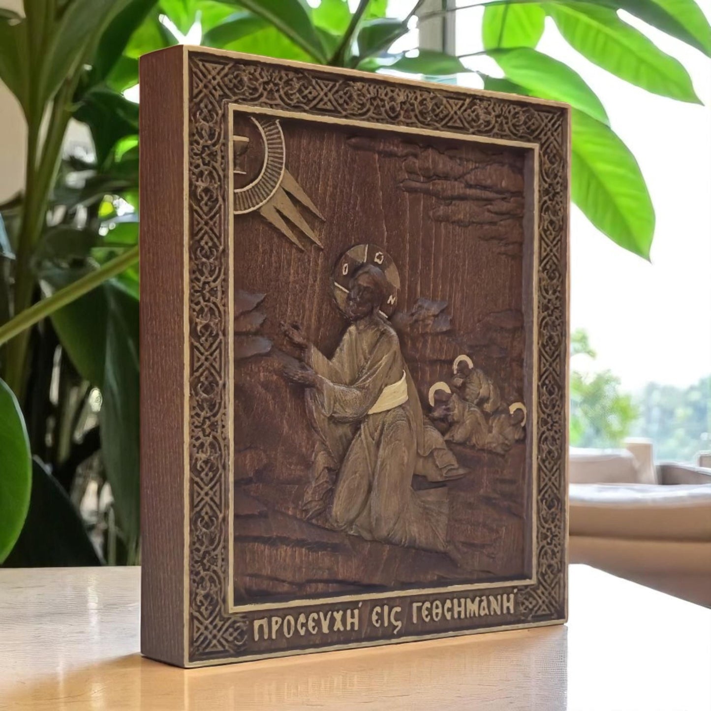 Jesus Christ praying Gethsemane Wooden Carved Handcrafted Christian Religious Icon. Byzantine Home Wall Art Decor Gift. Orthodox Greek Woodcarving Sculpture.