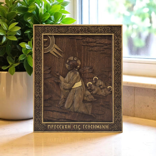 Jesus Christ praying Gethsemane Wooden Carved Handcrafted Christian Religious Icon. Byzantine Home Wall Art Decor Gift. Orthodox Greek Woodcarving Sculpture.