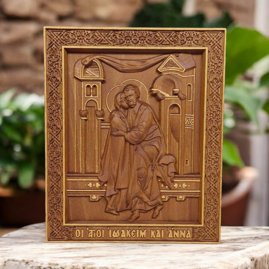 Saints Joachim and Anne Wooden Carved Handcrafted Christian Religious Icon. Byzantine Home Wall Art Decor Gift. Orthodox Greek Woodcarving Sculpture.