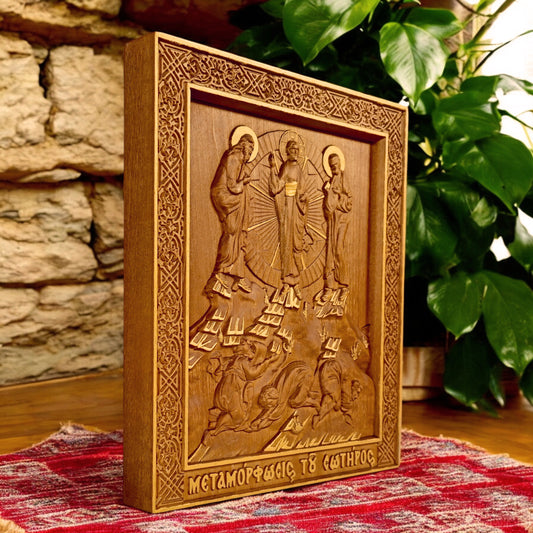 Transfiguration of Jesus Wooden Carved Handcrafted Christian Religious Icon. Byzantine Home Wall Art Decor Gift. Orthodox Greek Woodcarving Sculpture.