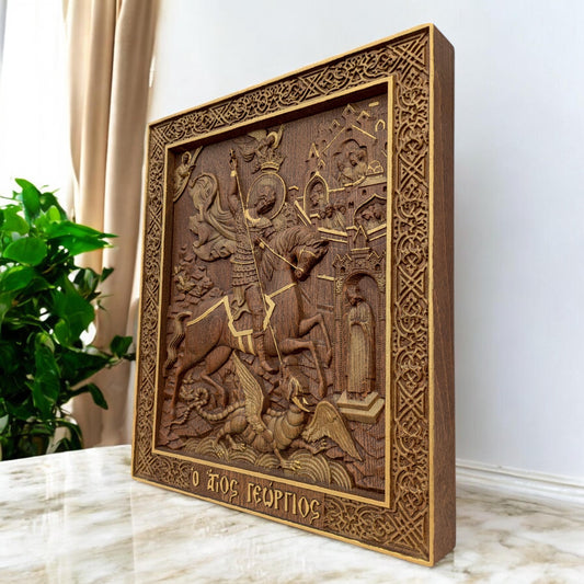 Saint George Wooden Carved Handcrafted Christian Religious Icon. Byzantine Home Wall Art Decor Gift. Orthodox Greek Woodcarving Sculpture.