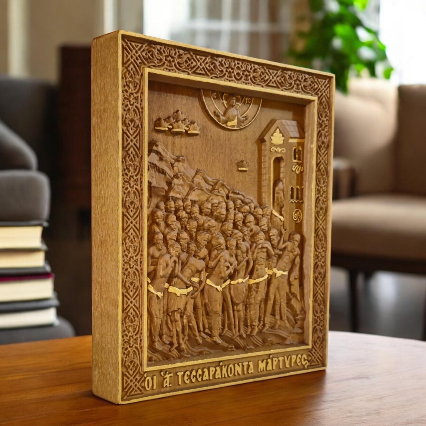 Forty Martyrs of Sebaste Wooden Carved Handcrafted Christian Religious Icon. Byzantine Home Wall Art Decor Gift. Orthodox Greek Woodcarving Sculpture.