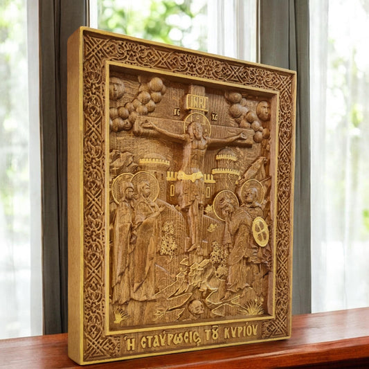 Crucifixion of Jesus Christ Wooden Carved Handcrafted Christian Religious Icon. Byzantine Home Wall Art Decor Gift. Orthodox Greek Woodcarving Sculpture.