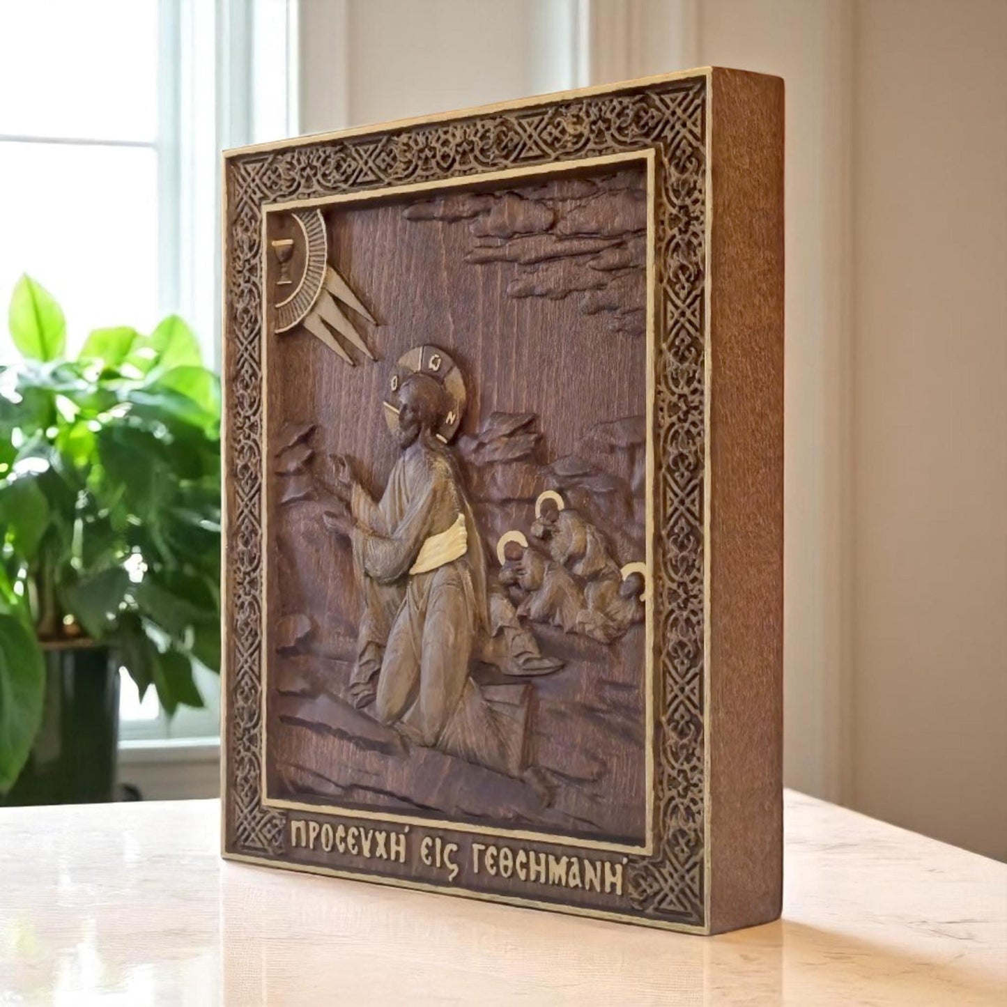 Jesus Christ praying Gethsemane Wooden Carved Handcrafted Christian Religious Icon. Byzantine Home Wall Art Decor Gift. Orthodox Greek Woodcarving Sculpture.