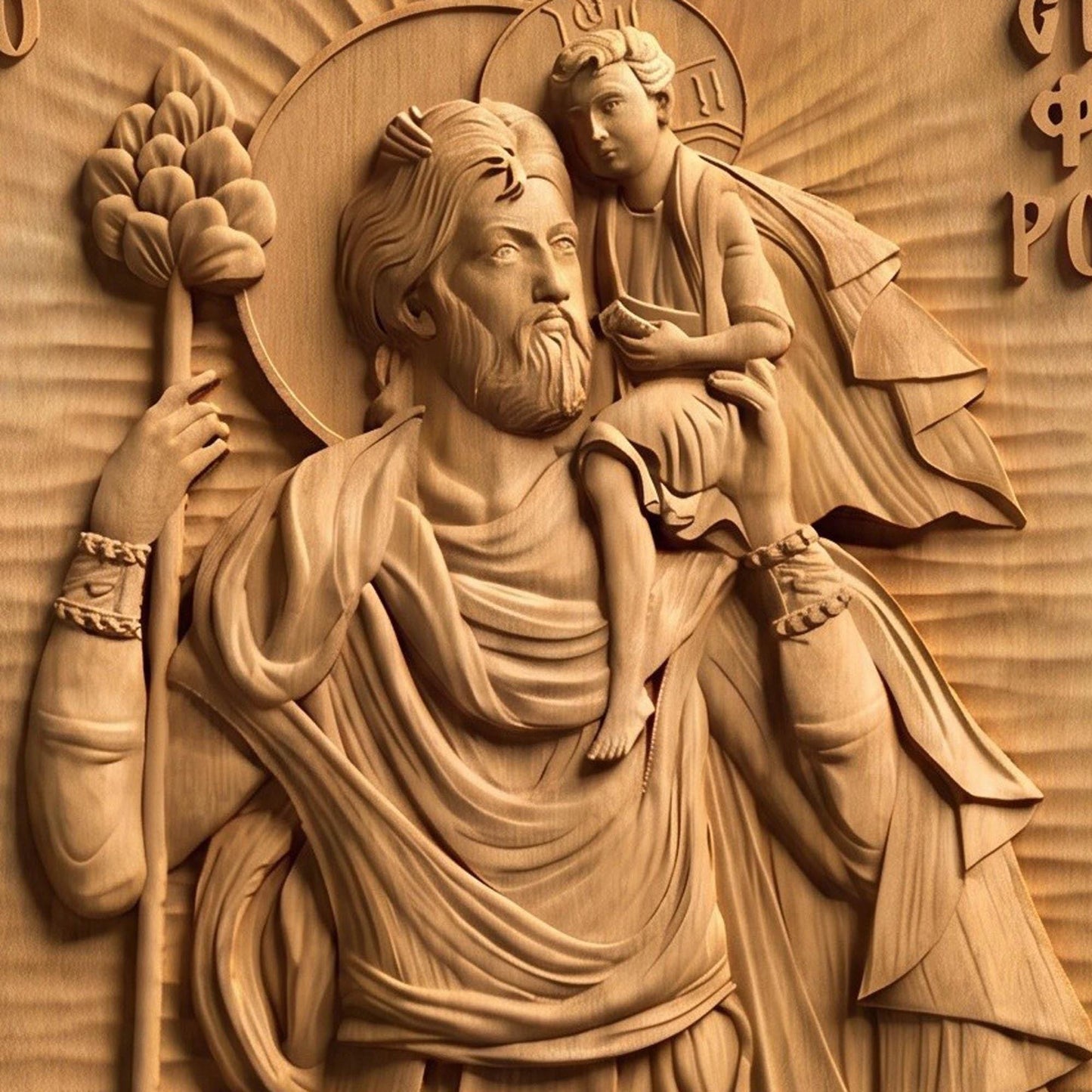 Saint Christopher Wooden Carved Handmade Christian Icon Patron Saint of Drivers Front Side Natural Wood Color Cretan Holy Carvings