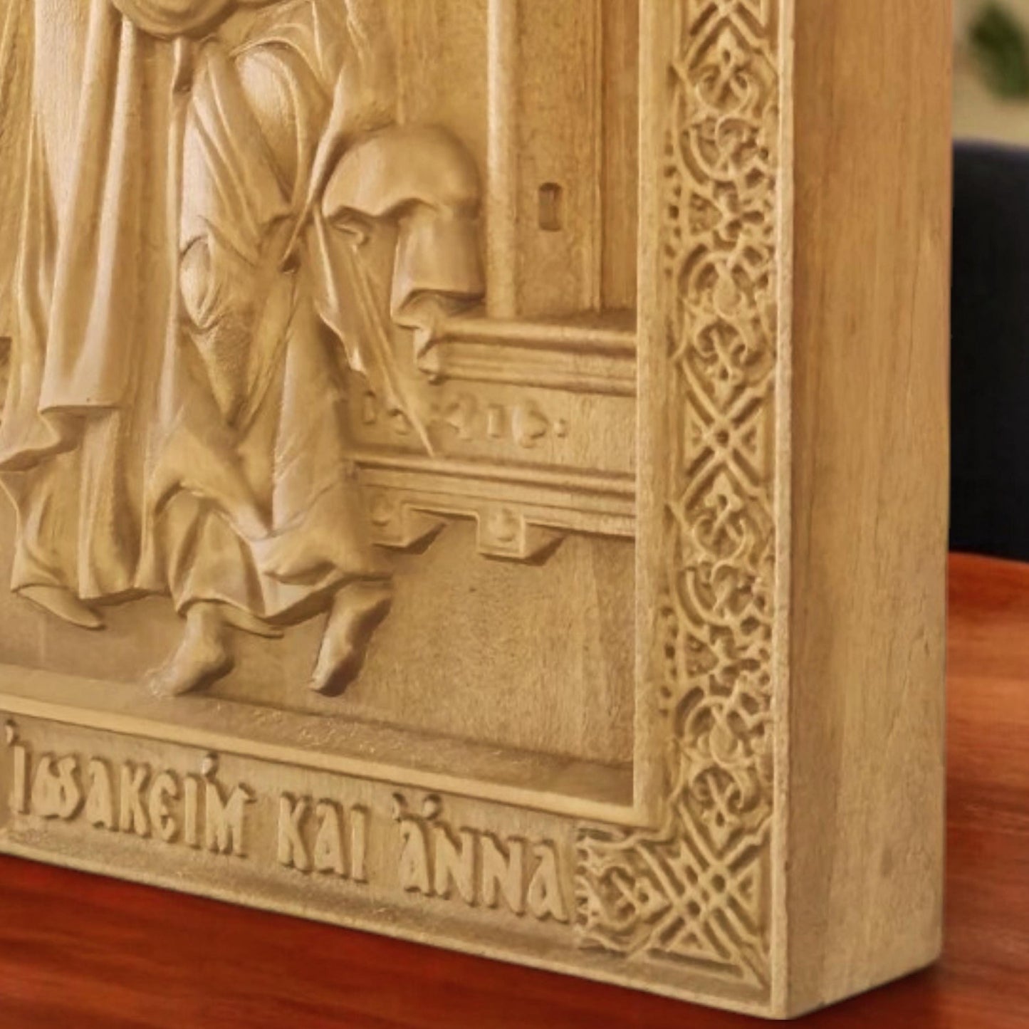 Saints Joachim and Anne Wooden Carved Handcrafted Christian Religious Icon. Byzantine Home Wall Art Decor Gift. Orthodox Greek Woodcarving Sculpture.