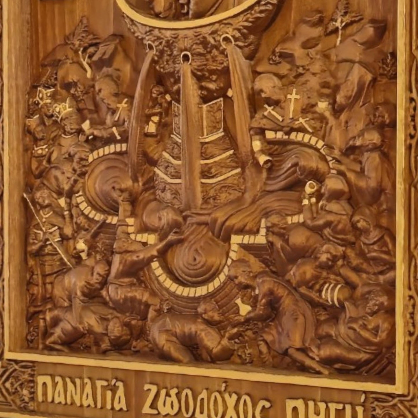 Mother of God Life-giving Spring Wooden Carved Handcrafted Christian Religious Icon. Byzantine Home Wall Art Decor Gift. Orthodox Greek Woodcarving Sculpture.