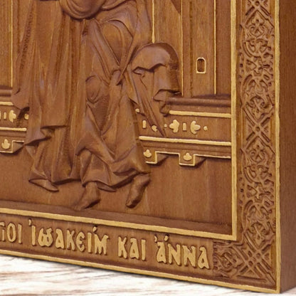 Saints Joachim and Anne Wooden Carved Handcrafted Christian Religious Icon. Byzantine Home Wall Art Decor Gift. Orthodox Greek Woodcarving Sculpture.