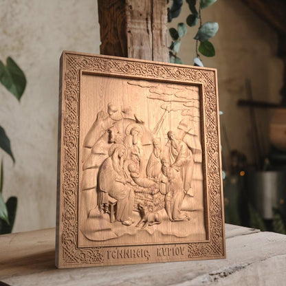 Nativity of Jesus in the cave Wooden Carved Handcrafted Christian Religious Icon. Byzantine Home Wall Art Decor Gift. Orthodox Greek Woodcarving Sculpture.
