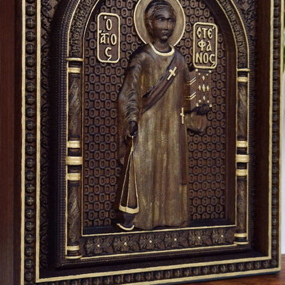 Saint Stephen Wooden Carved Handcrafted Christian Religious Icon. Byzantine Home Wall Art Decor Gift. Orthodox Greek Woodcarving Sculpture.