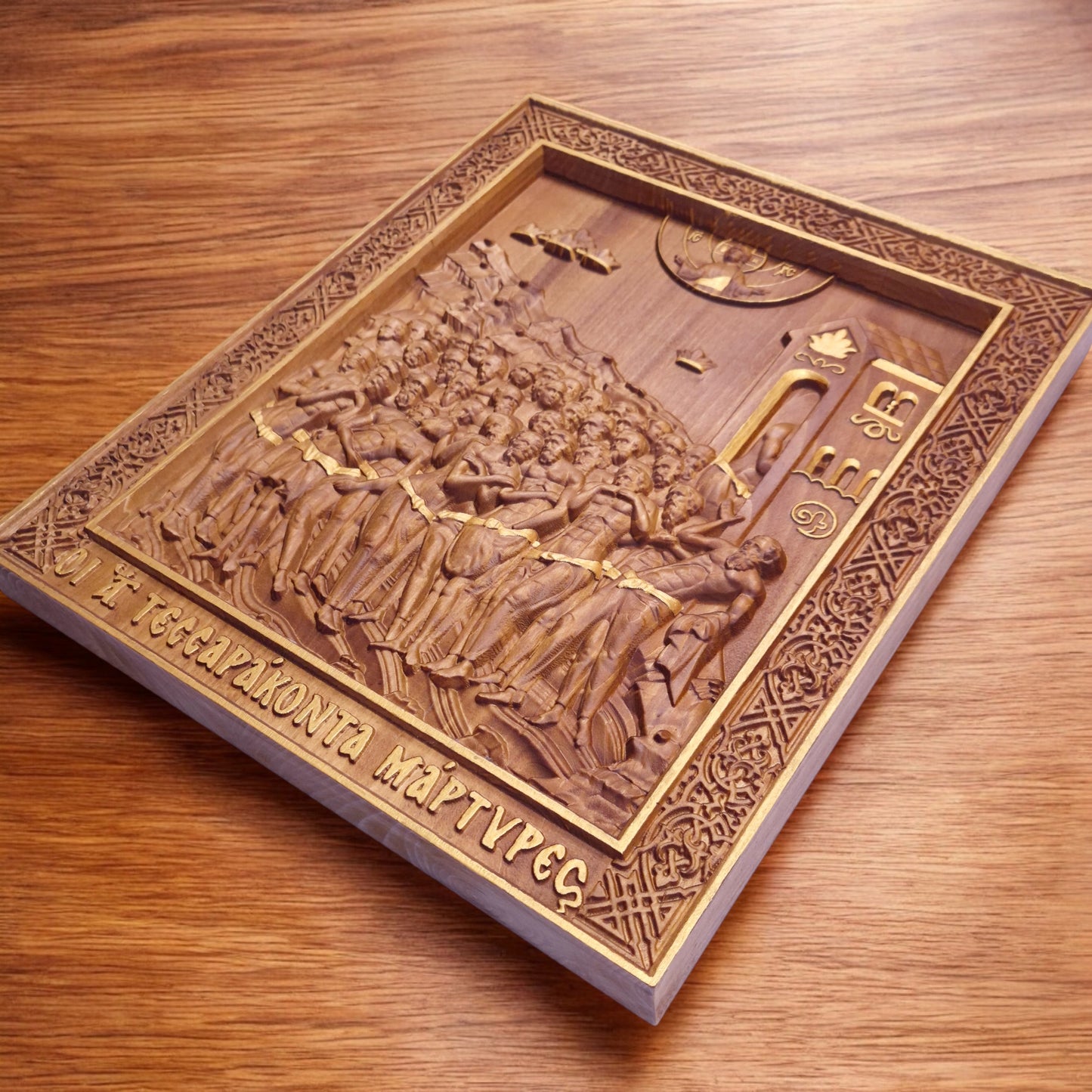 Forty Martyrs of Sebaste Wooden Carved Handcrafted Christian Religious Icon. Byzantine Home Wall Art Decor Gift. Orthodox Greek Woodcarving Sculpture.