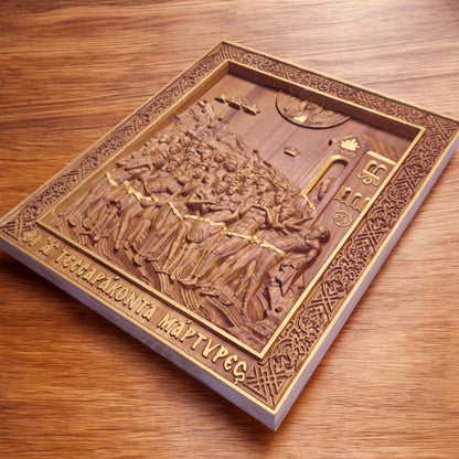 Forty Martyrs of Sebaste Wooden Carved Handcrafted Christian Religious Icon. Byzantine Home Wall Art Decor Gift. Orthodox Greek Woodcarving Sculpture.
