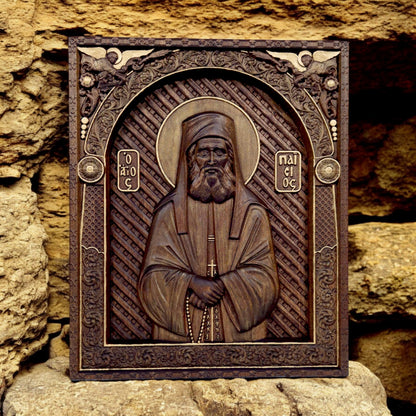Saint Paisios of Mount Athos Wooden Carved Handcrafted Christian Religious Icon. Byzantine Home Wall Art Decor Gift. Orthodox Greek Woodcarving Sculpture.