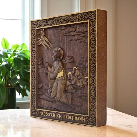 Jesus Christ praying Gethsemane Wooden Carved Handcrafted Christian Religious Icon. Byzantine Home Wall Art Decor Gift. Orthodox Greek Woodcarving Sculpture.