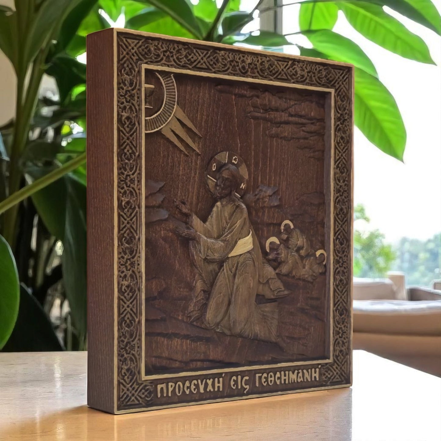 Jesus Christ praying Gethsemane Wooden Carved Handcrafted Christian Religious Icon. Byzantine Home Wall Art Decor Gift. Orthodox Greek Woodcarving Sculpture.