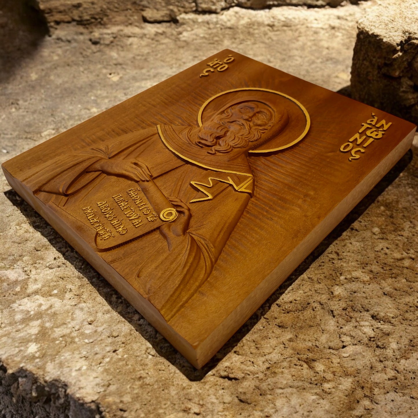 Saint Anthony the Great Wooden Carved Handcrafted Christian Religious Icon. Byzantine Home Wall Art Decor Gift. Orthodox Greek Woodcarving Sculpture.