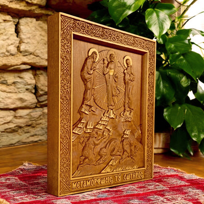 Transfiguration of Jesus Wooden Carved Handcrafted Christian Religious Icon. Byzantine Home Wall Art Decor Gift. Orthodox Greek Woodcarving Sculpture.