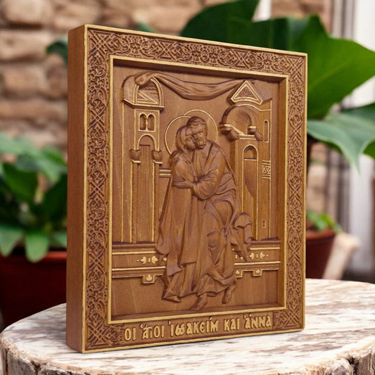 Saints Joachim and Anne Wooden Carved Handcrafted Christian Religious Icon. Byzantine Home Wall Art Decor Gift. Orthodox Greek Woodcarving Sculpture.