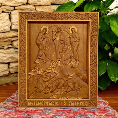 Transfiguration of Jesus Wooden Carved Handcrafted Christian Religious Icon. Byzantine Home Wall Art Decor Gift. Orthodox Greek Woodcarving Sculpture.
