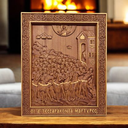 Forty Martyrs of Sebaste Wooden Carved Handcrafted Christian Religious Icon. Byzantine Home Wall Art Decor Gift. Orthodox Greek Woodcarving Sculpture.