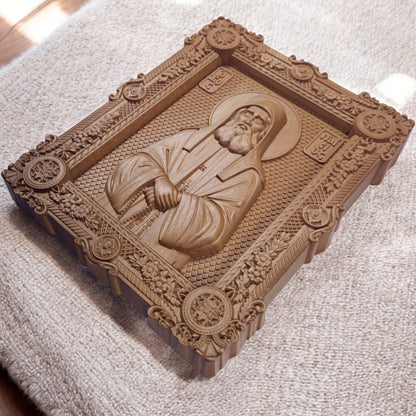 Saint Paisios of Mount Athos Wooden Carved Handcrafted Christian Religious Icon. Byzantine Home Wall Art Decor Gift. Orthodox Greek Woodcarving Sculpture.