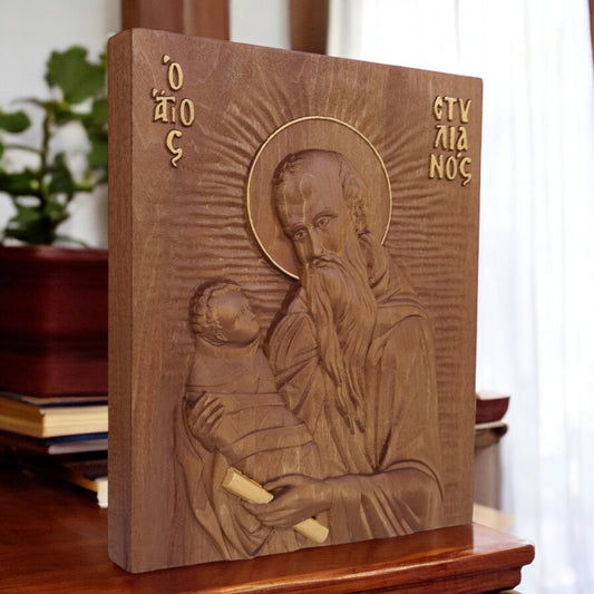 Saint Stylianos Wooden Carved Handcrafted Christian Religious Icon. Byzantine Home Wall Art Decor Gift. Orthodox Greek Woodcarving Sculpture.