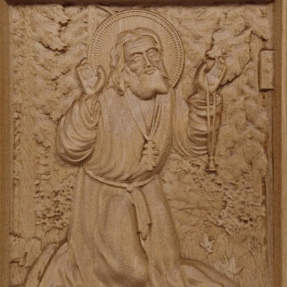 Saint Seraphim of Sarov Wooden Carved Handcrafted Christian Religious Icon. Byzantine Home Wall Art Decor Gift. Orthodox Greek Woodcarving Sculpture.