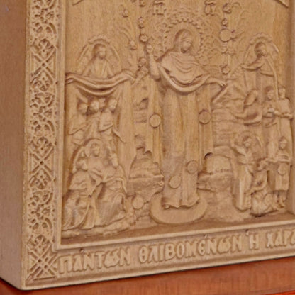 Mother of God Joy of All Who Sorrow Wooden Carved Handcrafted Christian Religious Icon. Byzantine Home Wall Art Decor Gift. Orthodox Greek Woodcarving Sculpture.