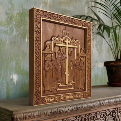 The Elevation of the Holy Cross Wooden Carved Handcrafted Christian Religious Icon. Byzantine Home Wall Art Decor Gift. Orthodox Greek Woodcarving Sculpture.