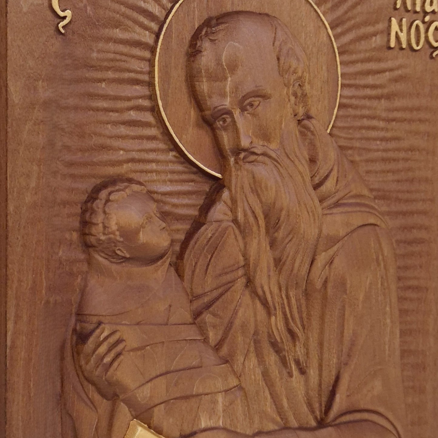 Saint Stylianos Wooden Carved Handcrafted Christian Religious Icon. Byzantine Home Wall Art Decor Gift. Orthodox Greek Woodcarving Sculpture.
