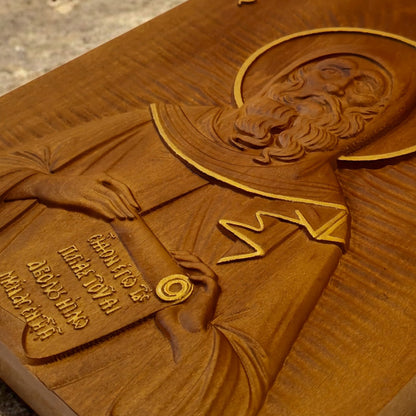 Saint Anthony the Great Wooden Carved Handcrafted Christian Religious Icon. Byzantine Home Wall Art Decor Gift. Orthodox Greek Woodcarving Sculpture.