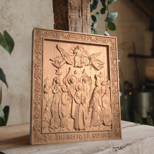 Ascension of Jesus Wooden Carved Handcrafted Christian Religious Icon. Byzantine Home Wall Art Decor Gift. Orthodox Greek Woodcarving Sculpture.