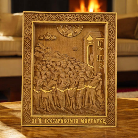 Forty Martyrs of Sebaste Wooden Carved Handcrafted Christian Religious Icon. Byzantine Home Wall Art Decor Gift. Orthodox Greek Woodcarving Sculpture.