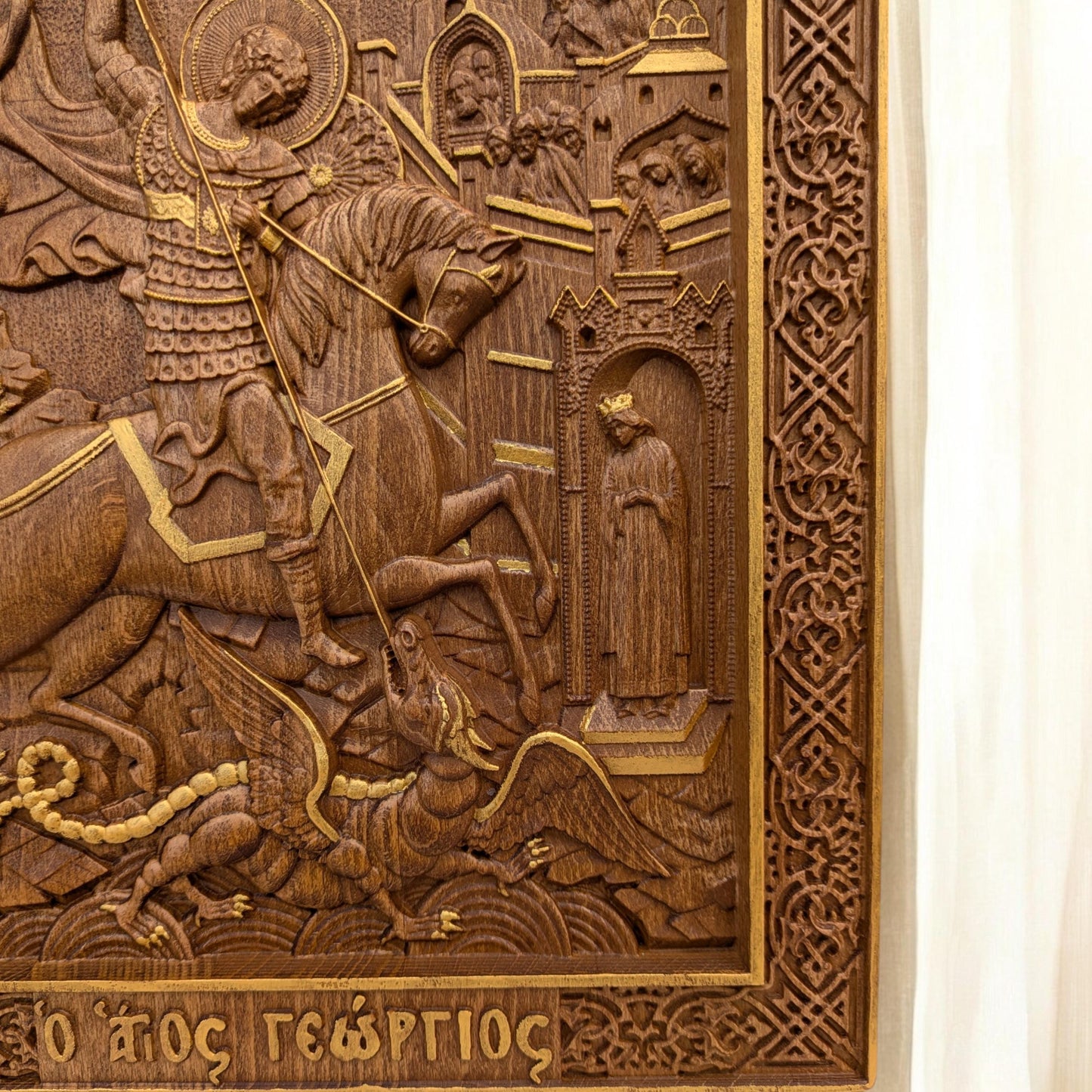 Saint George Wooden Carved Handcrafted Christian Religious Icon. Byzantine Home Wall Art Decor Gift. Orthodox Greek Woodcarving Sculpture.