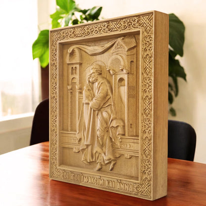 Saints Joachim and Anne Wooden Carved Handcrafted Christian Religious Icon. Byzantine Home Wall Art Decor Gift. Orthodox Greek Woodcarving Sculpture.