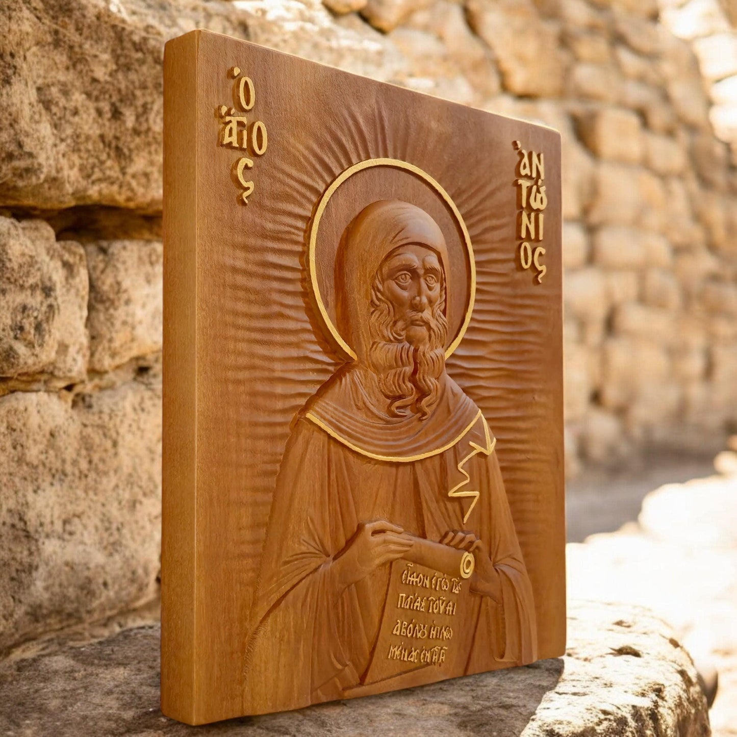 Saint Anthony the Great Wooden Carved Handmade Christian Icon. Byzantine Greek Orthodox Home Decor.
