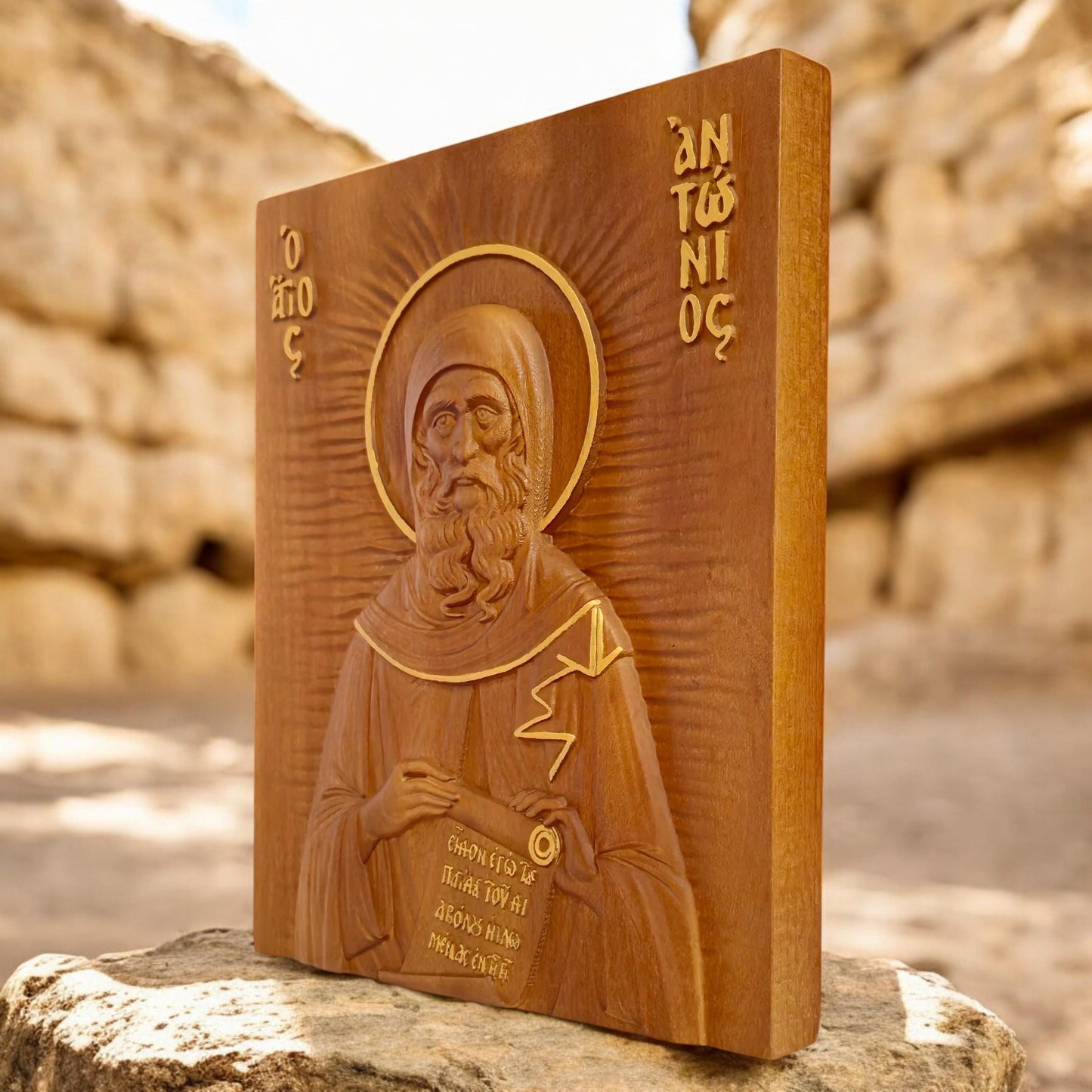 Saint Anthony the Great Wooden Carved Handmade Christian Icon. Byzantine Greek Orthodox Home Decor.