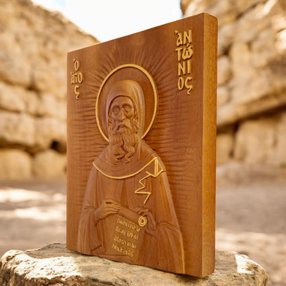 Saint Anthony the Great Wooden Carved Handmade Christian Icon. Byzantine Greek Orthodox Home Decor.