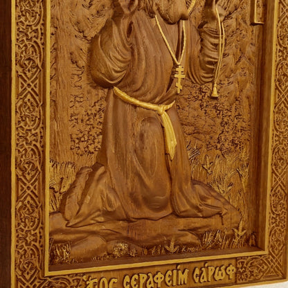 Saint Seraphim of Sarov Wooden Carved Handcrafted Christian Religious Icon. Byzantine Home Wall Art Decor Gift. Orthodox Greek Woodcarving Sculpture.