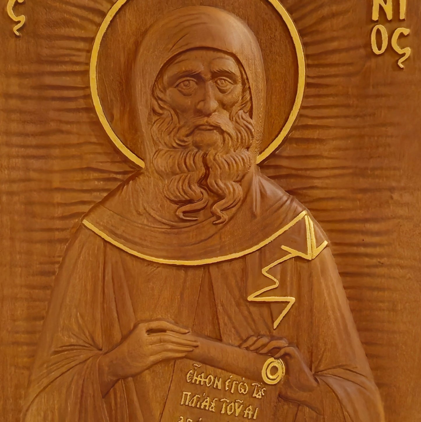 Saint Anthony the Great Wooden Carved Handcrafted Christian Religious Icon. Byzantine Home Wall Art Decor Gift. Orthodox Greek Woodcarving Sculpture.