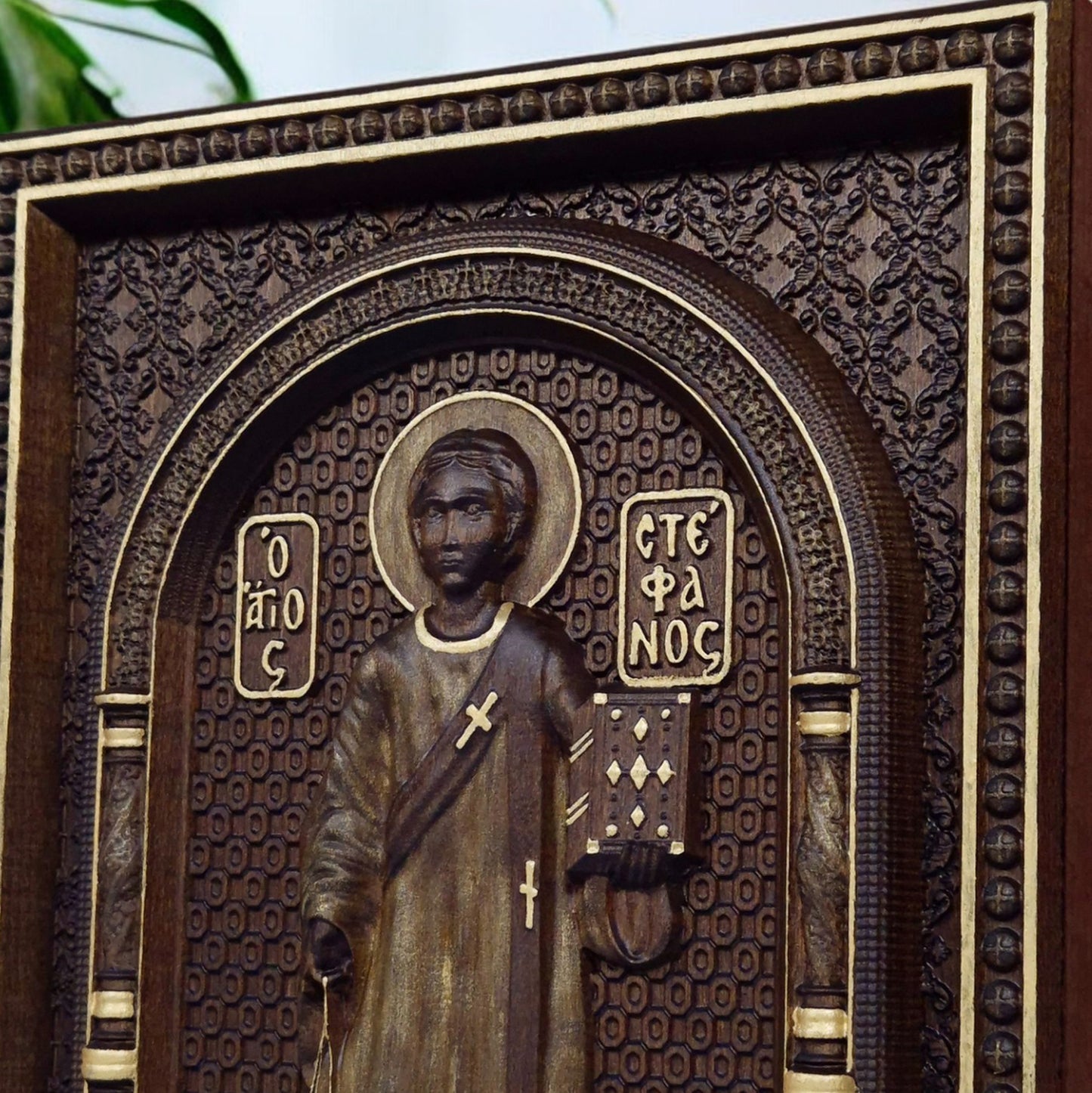 Saint Stephen Wooden Carved Handcrafted Christian Religious Icon. Byzantine Home Wall Art Decor Gift. Orthodox Greek Woodcarving Sculpture.