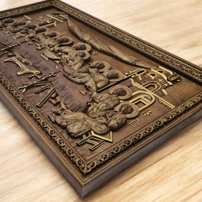 Last Supper Wooden Carved Handcrafted Christian Religious Icon. Byzantine Home Wall Art Decor Gift. Orthodox Greek Woodcarving Sculpture.