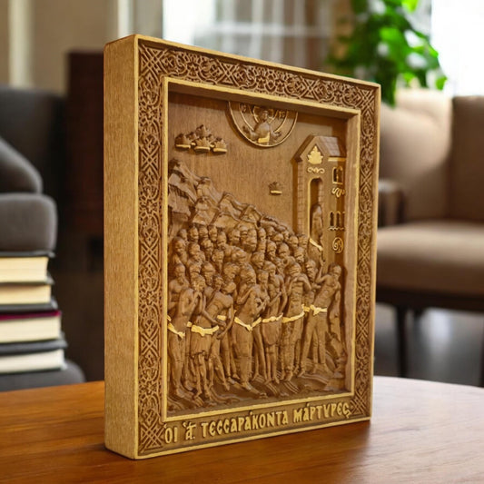 Forty Martyrs of Sebaste Wooden Carved Handcrafted Christian Religious Icon. Byzantine Home Wall Art Decor Gift. Orthodox Greek Woodcarving Sculpture.