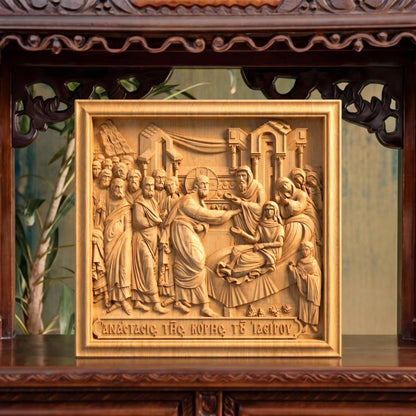 Jesus Raising the Daughter of Jairus Wooden Carved Handmade Christian Icon | Byzantine Greek Orthodox Home Art Decor