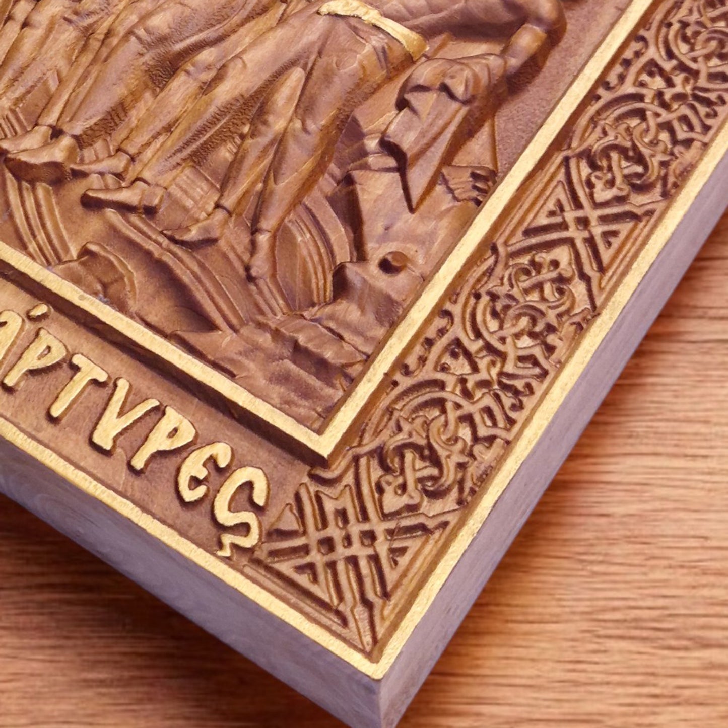 Forty Martyrs of Sebaste Wooden Carved Handcrafted Christian Religious Icon. Byzantine Home Wall Art Decor Gift. Orthodox Greek Woodcarving Sculpture.