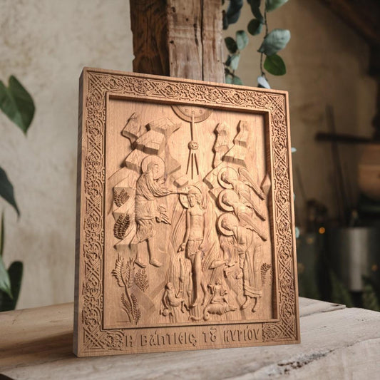 Baptism of Jesus Christ Wooden Carved Handmade Christian Icon. Byzantine Greek Orthodox Home Decor.