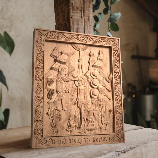 Baptism of Jesus Christ Wooden Carved Handcrafted Christian Religious Icon. Byzantine Home Wall Art Decor Gift. Orthodox Greek Woodcarving Sculpture.