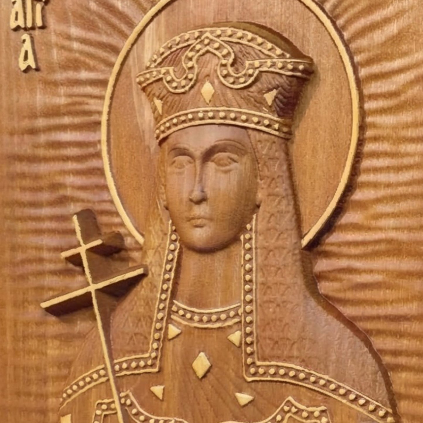 Saint Helena Wooden Carved Handcrafted Christian Religious Icon. Byzantine Home Wall Art Decor Gift. Orthodox Greek Woodcarving Sculpture.Wall Art Decor Gift. Orthodox Greek Woodcarving Sculpture.
