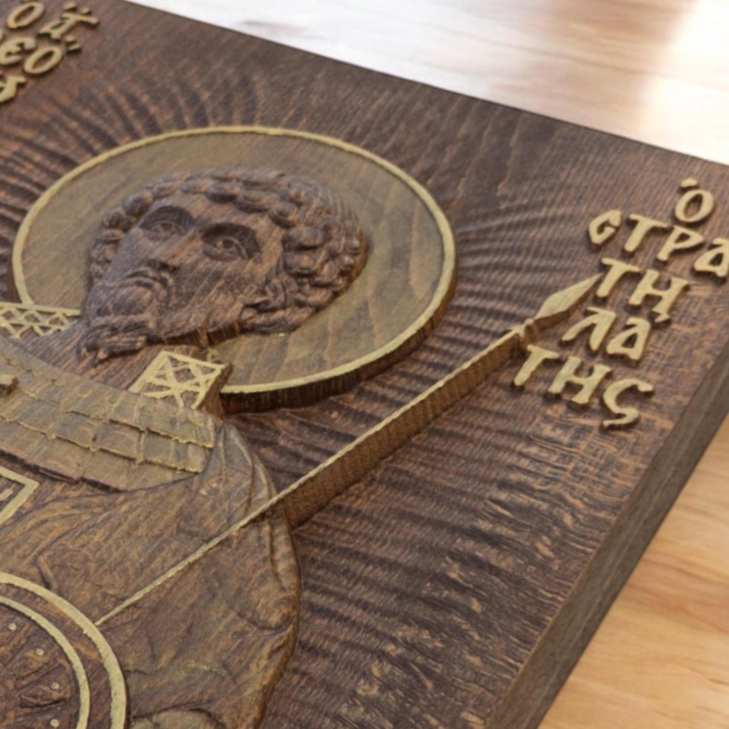 Saint Theodore Stratelates Wooden Carved Handcrafted Christian Religious Icon. Byzantine Home Wall Art Decor Gift. Orthodox Greek Woodcarving Sculpture.