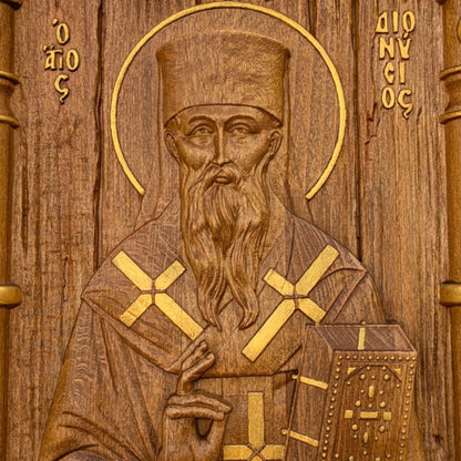 Saint Dionysios of Zakynthos Wooden Carved Handcrafted Christian Religious Icon. Byzantine Home Wall Art Decor Gift. Orthodox Greek Woodcarving Sculpture.